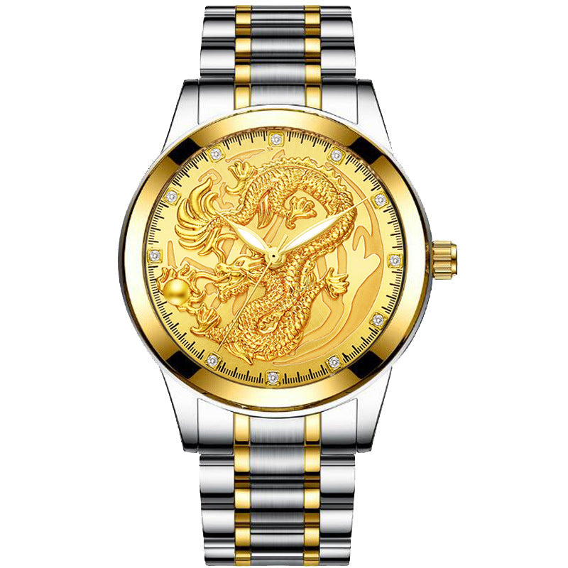 Classic Chinese Style Embossed Golden Dragon Watch