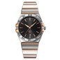 Classic Business Men's Waterproof Quartz Watch