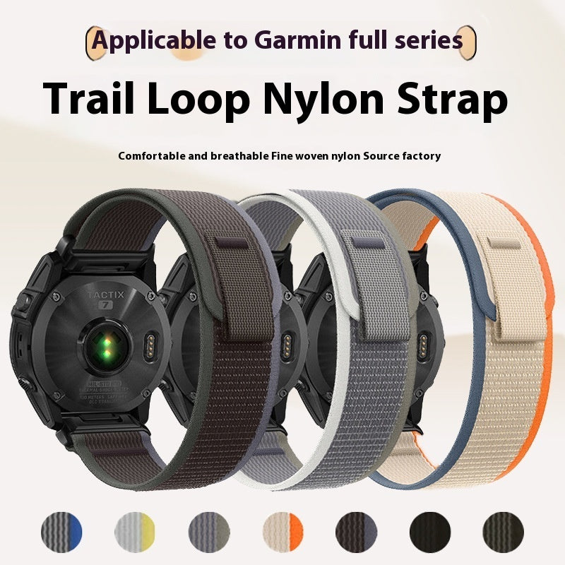 High Shan Ye Diameter Loop Quick-release Strap