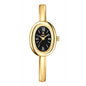 Women's Multifunctional Oval Retro Quartz Watch